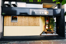 有限会社マジカルエッグのプレスリリース画像10