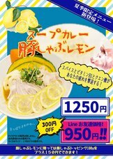 有限会社マジカルエッグのプレスリリース画像2