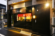 有限会社マジカルエッグのプレスリリース画像3