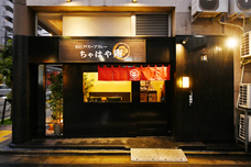 有限会社マジカルエッグのプレスリリース画像4