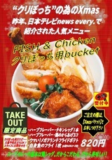 有限会社マジカルエッグのプレスリリース画像1