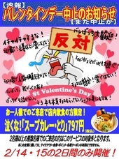 有限会社マジカルエッグのプレスリリース画像2