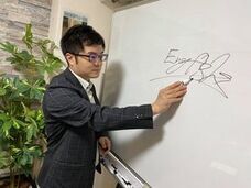 CEA of World株式会社のプレスリリース画像1