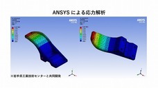 nomosのプレスリリース画像2