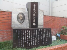 有限会社　和田テクノレイのプレスリリース画像3