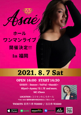 Japan Media Placeのプレスリリース画像1