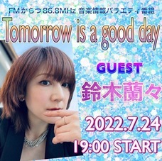 Japan Media Placeのプレスリリース画像1