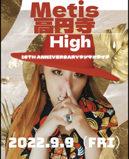 Japan Media Placeのプレスリリース画像1