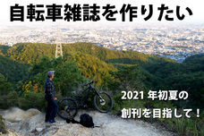 B4Cのプレスリリース画像1