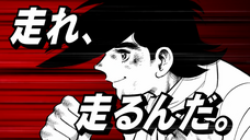 地方競馬全国協会(NAR)のプレスリリース画像8