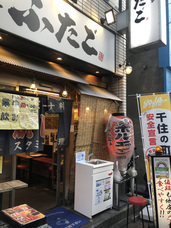 株式会社オプティのプレスリリース画像2