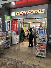 株式会社オプティのプレスリリース画像1