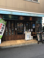 株式会社オプティのプレスリリース画像3