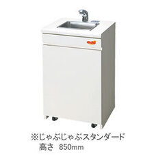 株式会社オプティのプレスリリース画像2