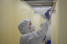 菅哉物産株式会社のプレスリリース画像3