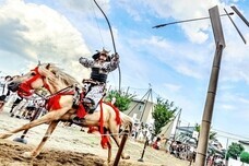 一般社団法人　武道振興会のプレスリリース画像1