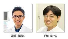 株式会社ヒューモニーのプレスリリース画像1