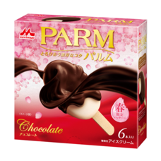 森永乳業株式会社のプレスリリース画像7