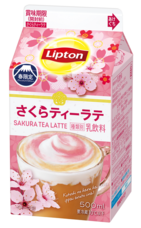 森永乳業株式会社のプレスリリース画像5