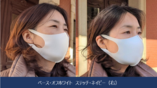 株式会社フューテックホールディングズのプレスリリース画像5