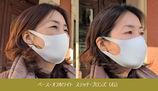 株式会社フューテックホールディングズのプレスリリース画像2