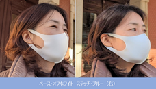 株式会社フューテックホールディングズのプレスリリース画像1