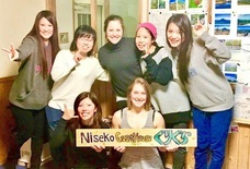 シロノシタゲストハウス　姫路のお宿のプレスリリース画像3