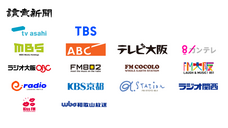 ジーワン株式会社のプレスリリース画像3