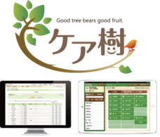 株式会社グッドツリーのプレスリリース画像1