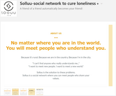 合同会社NoCodeCampのプレスリリース画像2