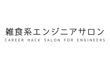 合同会社NoCodeCampのプレスリリース画像9