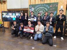 合同会社NoCodeCampのプレスリリース画像1