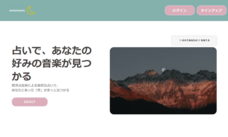 合同会社NoCodeCampのプレスリリース画像1