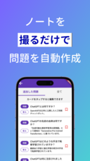 合同会社NoCodeCampのプレスリリース画像2