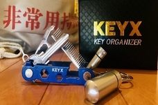 YUITOKYOのプレスリリース画像1