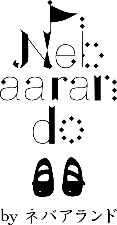 株式会社ソーシャルデザイン研究所のプレスリリース画像8