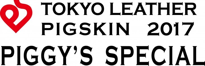 株式会社ソーシャルデザイン研究所のプレスリリース画像6