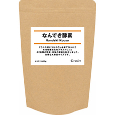 株式会社グラニーレのプレスリリース画像1