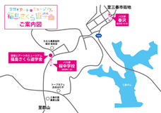 株式会社ガイナのプレスリリース画像2