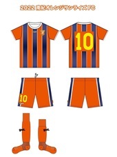 南紀オレンジサンライズFCのプレスリリース画像1