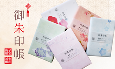 FreakShowのプレスリリース画像1