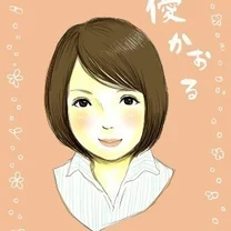 FreakShowのプレスリリース画像1