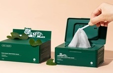 eBay Japan合同会社のプレスリリース画像3