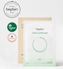 eBay Japan合同会社のプレスリリース画像6