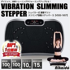 eBay Japan合同会社のプレスリリース画像2