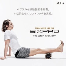 eBay Japan合同会社のプレスリリース画像3