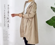 eBay Japan合同会社のプレスリリース画像2