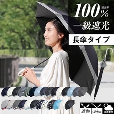 eBay Japan合同会社のプレスリリース画像1