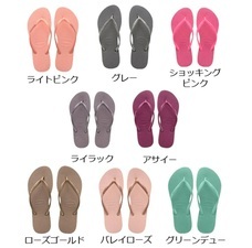 eBay Japan合同会社のプレスリリース画像2