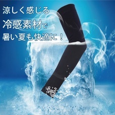 eBay Japan合同会社のプレスリリース画像1